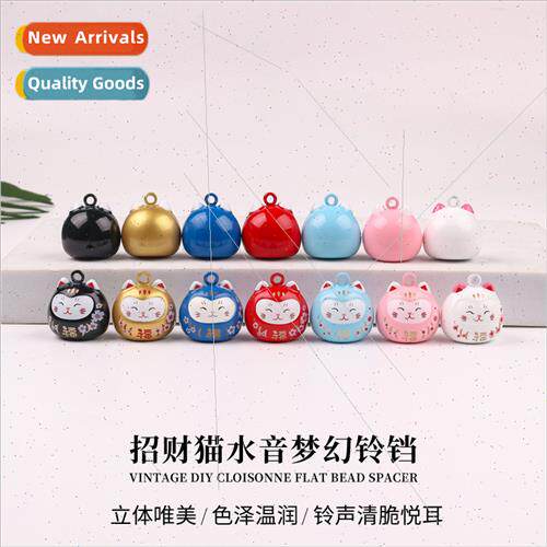Cai Cai Cat Water Sound Fantasy Bell Handmade diy Cute Phone