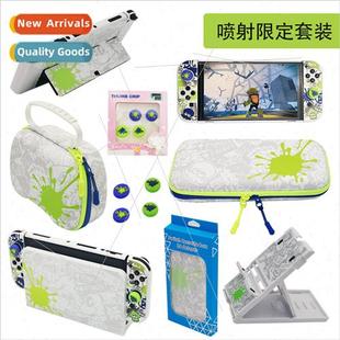 controller case pro stash 适用 jet bag switch ps5 oled