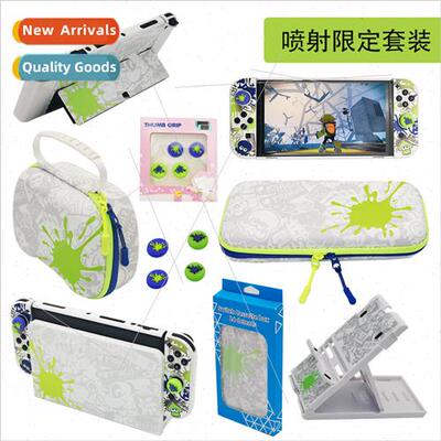 switch oled 适用 ns jet stash case pro ps5 controller bag je