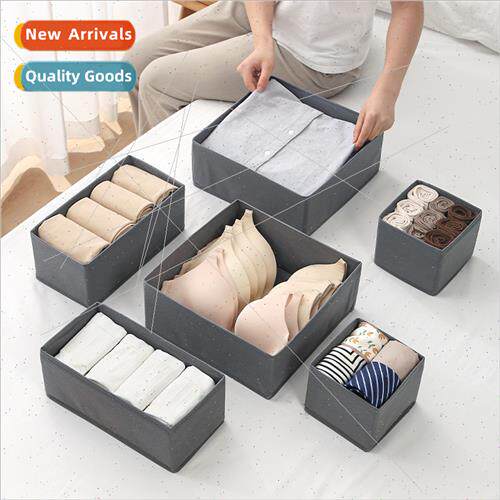 Home Cloth Clothes Storage Box Closet Foldable Underwear Org