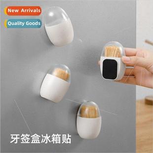 magnetic plastic toothpick creative holde case New