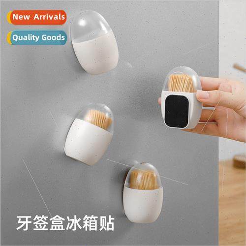 New magnetic toothpick case creative plastic toothpick holde
