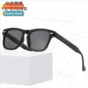 New box rice nail sunglasses fashion set shooting sun shadin