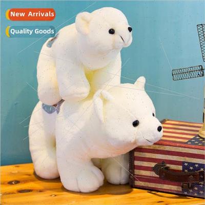 Doll Children Animal Short Plush Toy Soft PP Cotton Stuffed