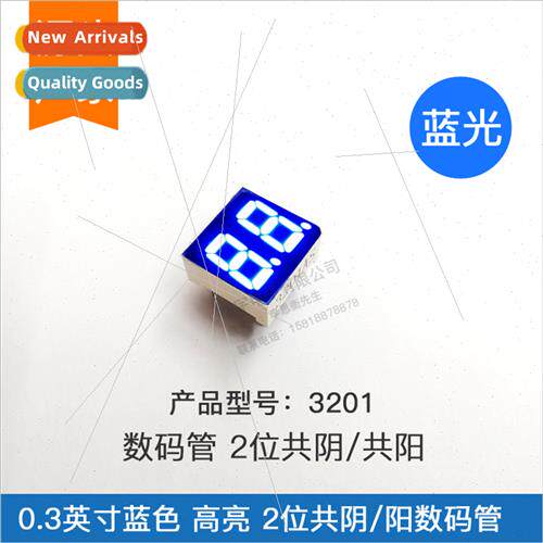 0.3 inch 2-dig digal tube blue light 3201AB common negative