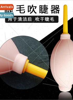 extensions implanted false eyelashes blow dryer accelerated