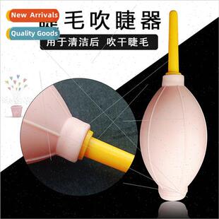 extensions implanted false eyelashes blow dryer accelerated