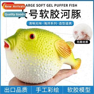 plastic puffer good large dolphin soft spiny mulation fish