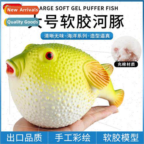 mulation large soft plastic puffer fish spiny dolphin good f