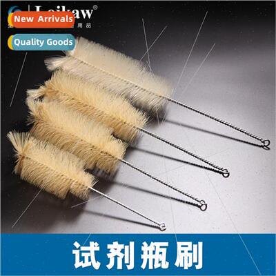 Reagent bottle brush bottle brush hair brush experimental br