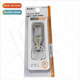 zinc alloy men A4370 bel grade keychain high car