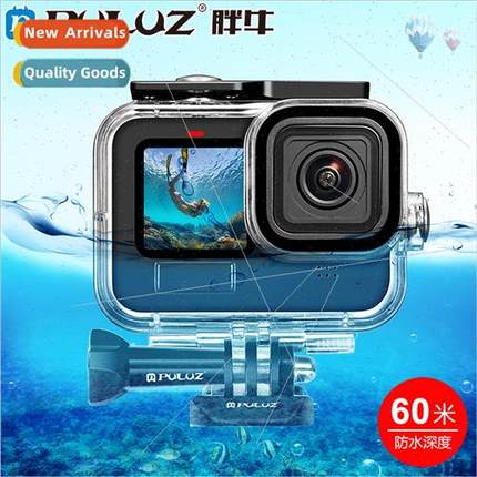 适用GoPro HERO12 11/10 10 9 Black Camera Dive Case WaterproC