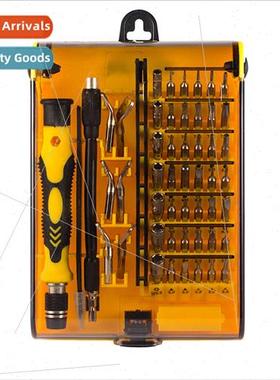 Telecom Watch Repair 54 in 1 Screwdriver Combination Tool Mu