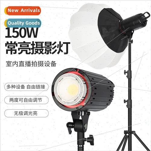 100W fill light between building LED playing light video pho