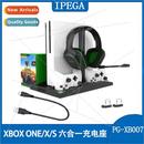 Multi Stand Charging Cooling ONE XBOX function