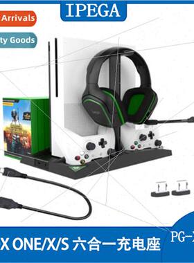 XBOX ONE/S/X 6-in-1 Charging Stand Multi-function Cooling Fa