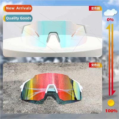 Photochromic colorful lenses sports cycling glasses outdoor
