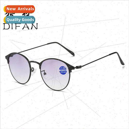 Fashion dual-light anti-blue light presbyopia sunglasses HD