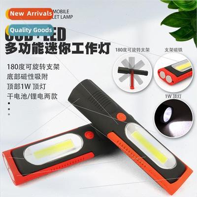 LED rechargeable flashlight outdoor camping night set lamp h