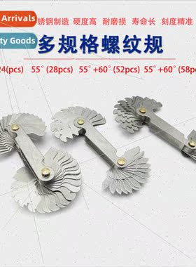 Metric inch American Pch Gauge Thread Sample Thread Gauge Th