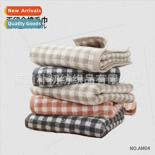 AM04 Japan-good  checkered striped towel bath towel set low-