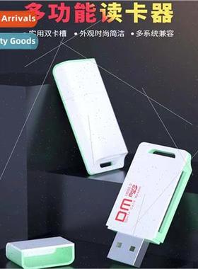 Daimai card reader USB interface TF cell phone memory card S