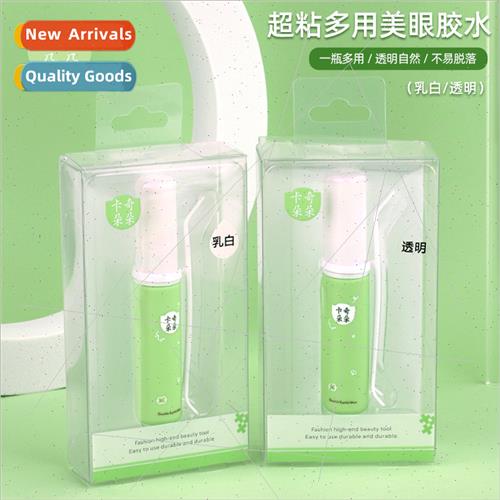 Super Sticky Multi-Purpose Eyelash Glue Eye Glue Styling No