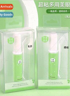 Super Sticky Multi-Purpose Eyelash Glue Eye Glue Styling No