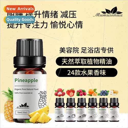 ngle Essential Oil Passion Fru Grapefru Strawberry Lychee Ma