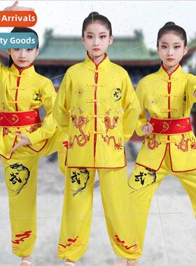 Childrens martial arts clothing men and girls practice cloth