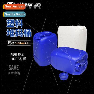 Stacking drum square plastic drum oil drum chemical drum sea