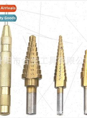 Triangle Shank Imperial  Fluted Tanium Plated Step  3pcs Set