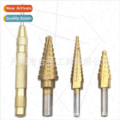 Triangle Shank Imperial  Fluted Tanium Plated Step  3pcs Set