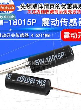 High Sensive Vibration Swch SW-18015P Tilt Angle Swch Gold-p