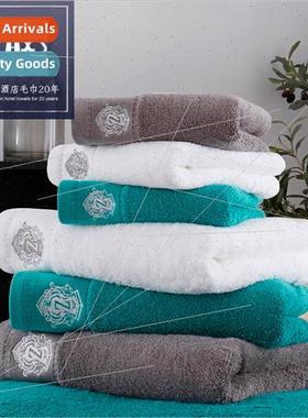 New star hotel cotton towel three sets corporate gifts bath