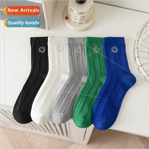 Autumn women solid color Japanese retro lerary vertical twis