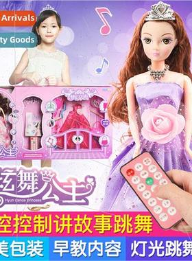Girls toys barbie doll dress up box mini loli simulation pri