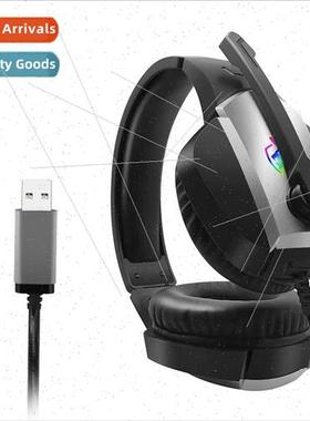 Tuner A1 headset gaming headset desktop computer laptop 7.1