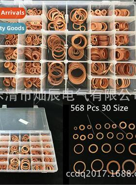 568PCS Purple Copper Oil Seal Gasket Box Set Purple Copper S