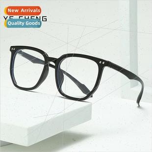 mirror lerary frame myopia students light blue anti New