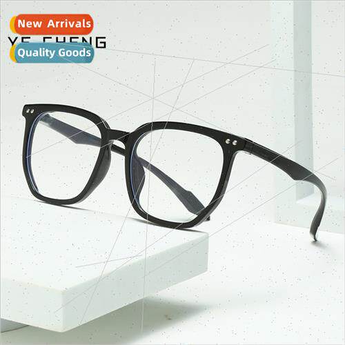 New TR lerary anti-blue light mirror students myopia frame g