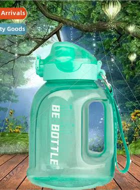 Large capacity water cup tons tons bucket outdoor cycling mo