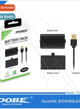 XBOX ONE/S/X Gamepad Battery Pack 1200MAH controller battery