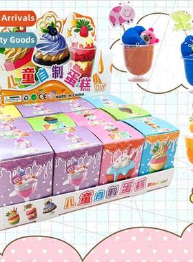 cake set box children clay safe -toxic space rubber colored