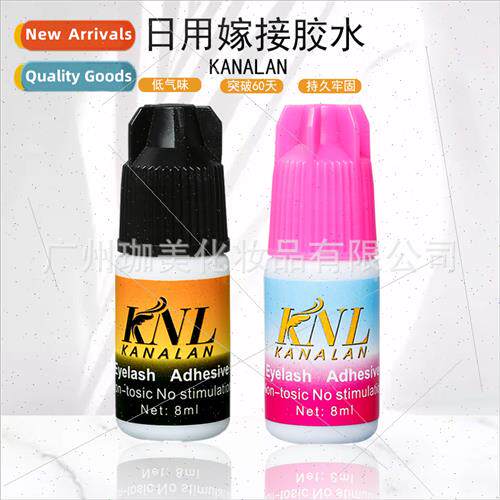 own eye-opening extensions false eyelash glue super-sticky f