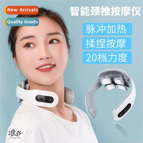 Cervical spine massager relaxation neck shoulder neck pulse
