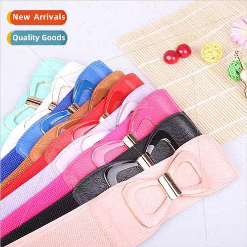 Hundreds Europe fashion elastic elastic waistband spray pain