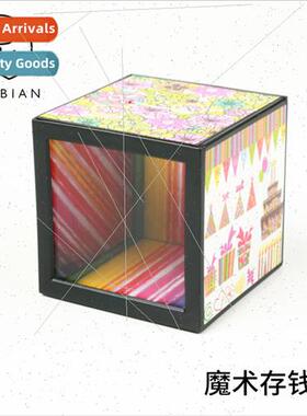 New doll magic depos box Close-up magic props creative toys