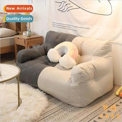 Lazy person sofa tatami home living room dormory rental hous