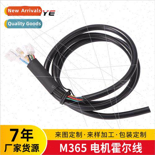 mi Scooter M365 PRO Front Wheel Motor Replacement Cable mi S
